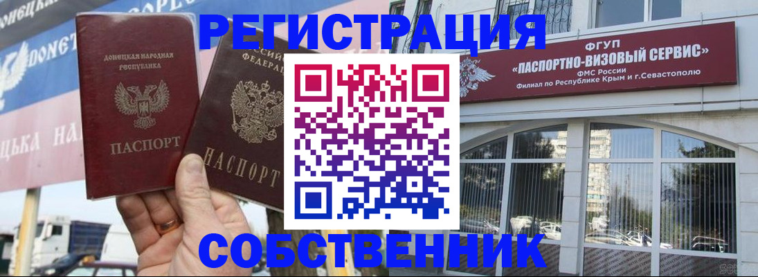 найти адрес прописки в Вязьме